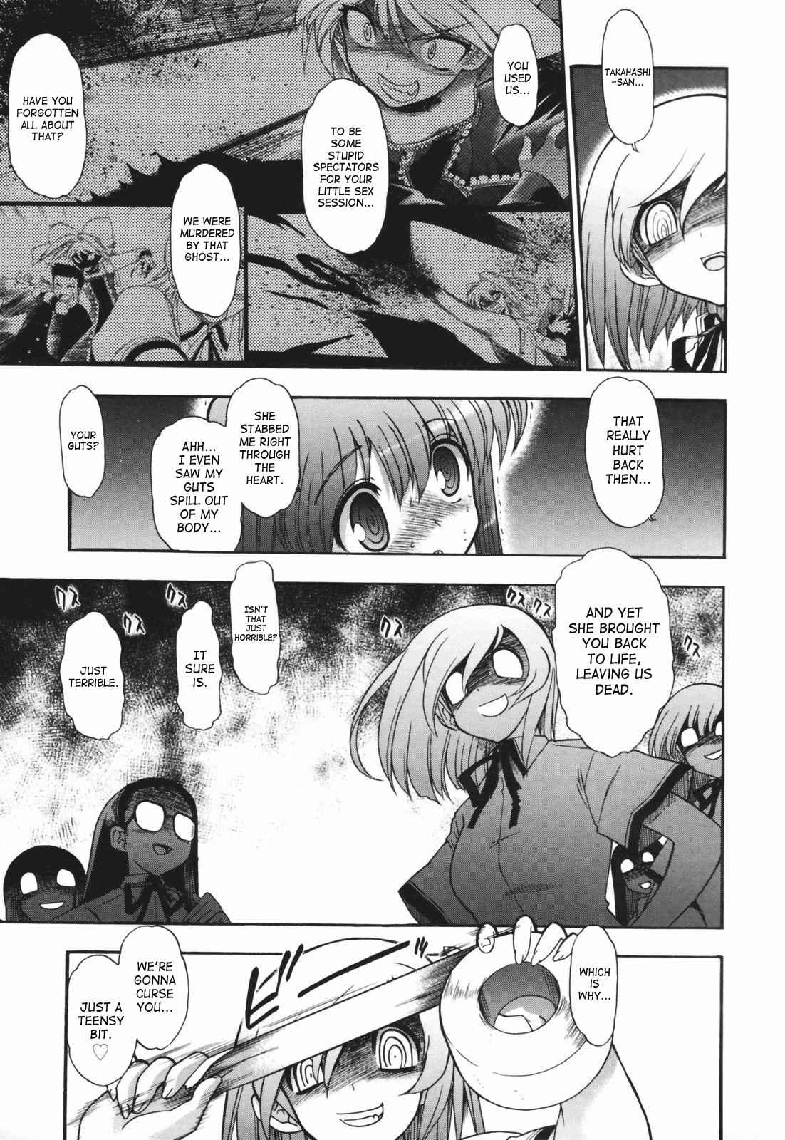 Alignment You! You! Chapter 1000 Page 163